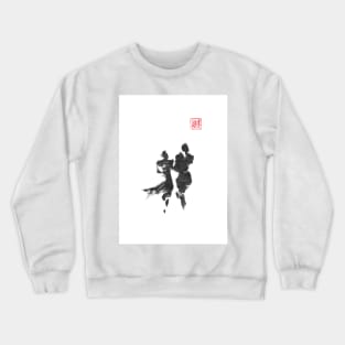 Ever after Crewneck Sweatshirt